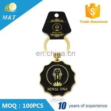 Personalized cheap metal custom souvenir keychain