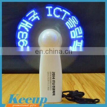 Cheap Promotional Gift Mini led flashing message fan