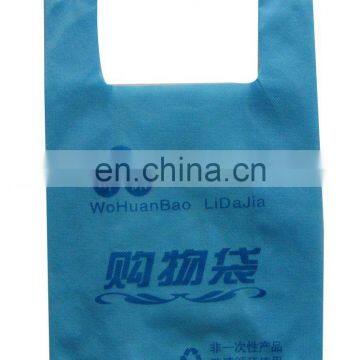 Promotional Cheap non woven supermarket bag