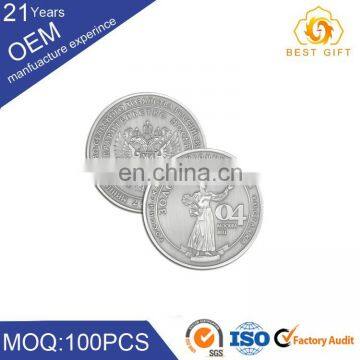 FAO's Ceres Award to the Queen Sirikit - Thai Commemorative Coin