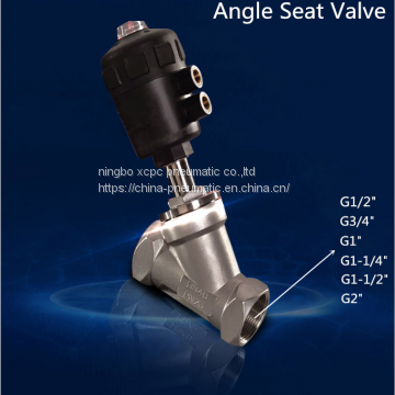 WATER SOLENOID VALVE