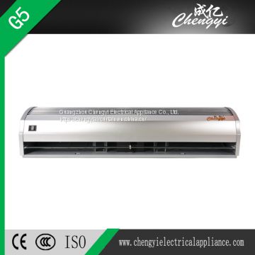 High Grade Silver-Ease Series Centrifugal Air Curtain Support Vertical Install