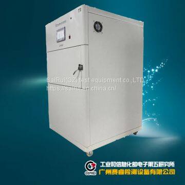 Lithium battery drop testing machine