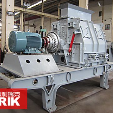 SHKX Reversible Fine Crusher 008613512155195