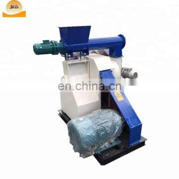 Industrial sawdust pellet mill for wood pellet fuel making machine price