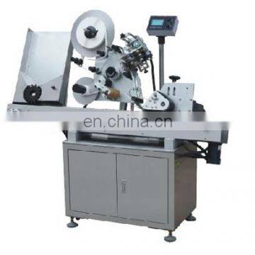 SHL-1582 Label Pack Machine
