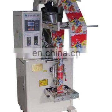 XP-480F Automatic Flocking Powder Packing machine