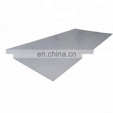 2B Finish 0.8mm stainless steel sheet 201 321