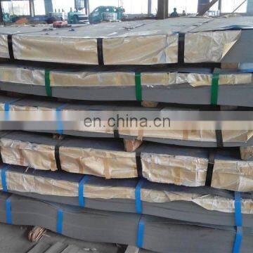 Hot Rolled Low Temperature High Carbon Steel Plate photo-5
