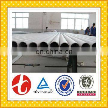 Hot Selling New Design Seamless Pipe SS316Ti Great Industry With Low Price for Chemical photo-6