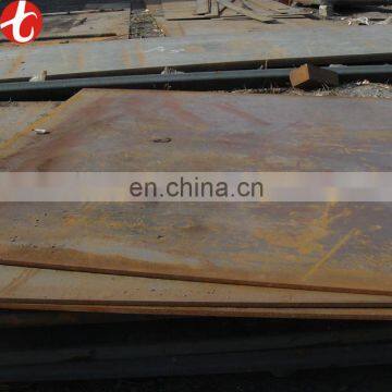 ASTM A36 Q235 SS400 Carbon steel plate hs code