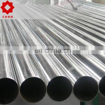 welded diameter 120mm cs galvanized astm a53 schedule 40 quality dn200 steel pipe