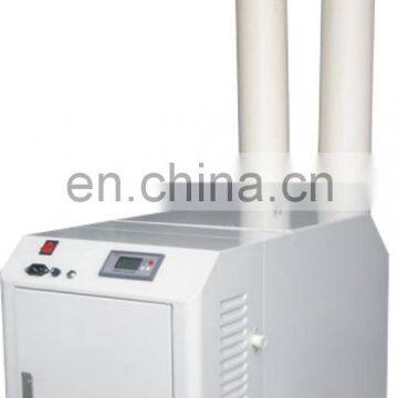 Industrial Ultrasonic Humidifier
