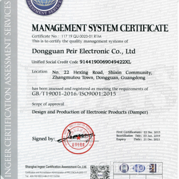 ISO9001:2015