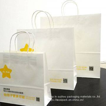 Garment Bag, Kraft Paper Printing, pour-in Rope, children's wholesale bag