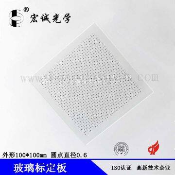 Dot 0.6 *0.6mm Optical Glass Calibration Target Dot Grid Calibration Plate Vision Camera Calibration Target Distortion Calibration Target Can be Customized photo-4