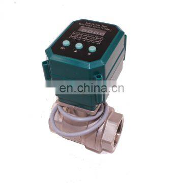 4-20ma water valve DC12V DC24V CTF-001 10nm ss304 dn15 dn20 dn25 4-20ma electric water valve