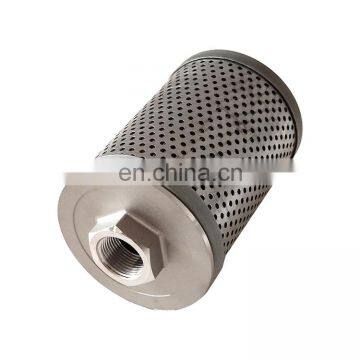 High Quality Engine Auto Parts Hydraulic Oil Filter, Hydraulic System Filter Element Replacement Ra01162190 Sh60221