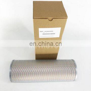 return oil filter element 531A0224H02