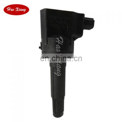 Auto Ignition Coil for 30520-55A-005 3052055A005 30520-55A-0050 3052055A0050 FK0445