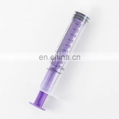 Longde 10ml bird feeding syringe animal feeding syringe for goats kitten medicine feeding syringe