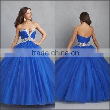 Beautiful and Elegant Pure Color Quinceanera Dress with Beading and Sweetheart Ball Gown Sleeveless Quinceanera Dress