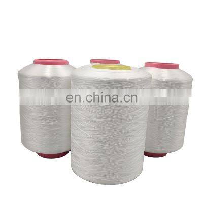 Polyester Yarn Manufacturer Price 210D PLY SD RW Sample Stock Directly Ordering is Supported