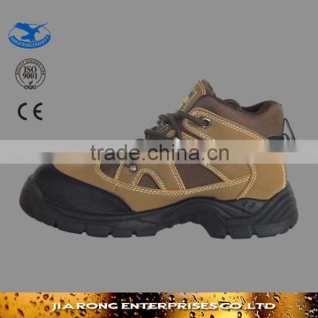 Cheap price Classic Leather Upper Steel Toecap Safety Shoes SS068