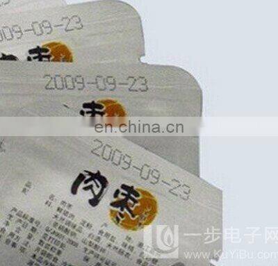 HP241 Environmental Friendly Colored Tape Automatic Dry-ink Coding Machine photo-2