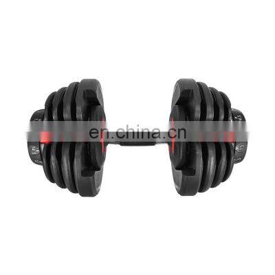 16/24/40KG Fitness Bodybulding Gym Equipment Barbell Set With Weight Plates Safety Ajustable Dumbell Barbell for Sale photo-2