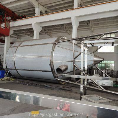 LPG-200 Lithium Iron Phosphate Spray Dryer Centrifugal Spray Dryer Drying Equipment photo-2
