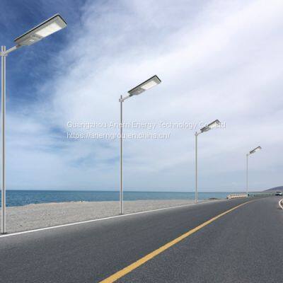 Cost-effective Integrated Solar street Light(ISSL-C)