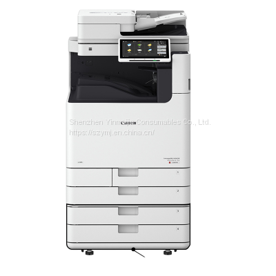 Canon-ADV C5535 color digital composite machine