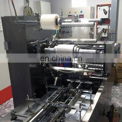 300A Gift Box Packaging Plastic Wrap BOPP Card Cellophane Wrapping Machine photo-5