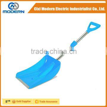 cixi modern snow devil snow shovel plastics in Aluminum tube