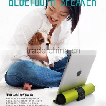 2015 Portable Wireless Bluetooth Speaker Hot New Products for Ipad and Other Tablet photo-2