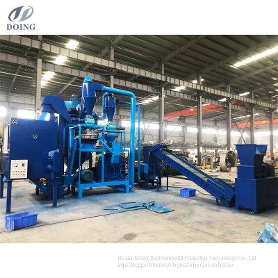 Waste Medical Blister Packs Sorting Plant for Sale to Separate Aluminum From Plastic photo-5