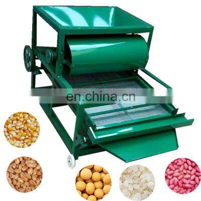 Best selling Multi function Hot Sale in China Grain sesame Screening Machine