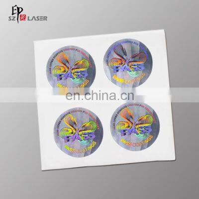 Secure QC Pass Hologram Sticker