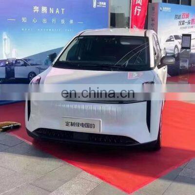 Pure Electric car FAW BESTUNE E05 BRAND NEV LHD 5 seat NEW energy vehicles MPV from China brand