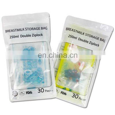 Heat sealing double zipper pouches wholesale breast milk storage bags BPA FREE