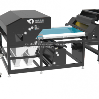 Separating Mica From High Purity Quartz Sorting Machine Mining Sorting Equipment AI Sorting Machine Mineral Separator