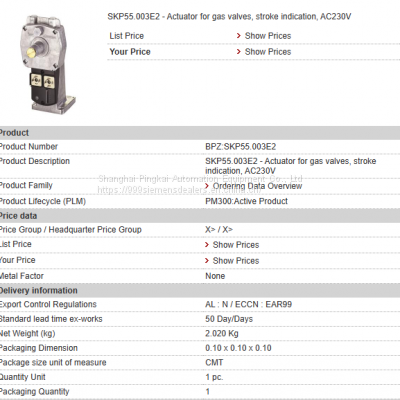 SIEMENS   SKP55.003E2  valve actuator