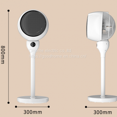 Vertical fast heating fan