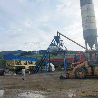 high production hzs75 dry mixing concrete plant with js1500 mixer on sale