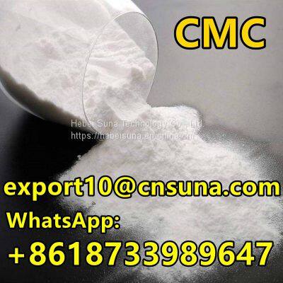 China Supply CMC Sodium Carboxymethyl Cellulose middle viscosity CAS 9004-32-4 CMC