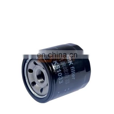 WEICHAI Engine Shacman F2000 L3000 M3000 F3000 X3000 X6000 Truck Spare Parts JX0818 Oil Filter