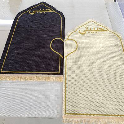 Wholesale Factory Islamic Gift Muslim Portable Prayer Carpet Rug Islamic Prayer Mat Adult Kids  Thick Islamic Prayer Mat