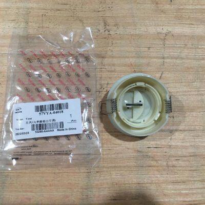 Higer Bus Interior Parts Original KLQ6123KQE21 Bus Air Conditioning Vents 57VYA-04018 Air Vent Bus Interior Spare Parts photo-2