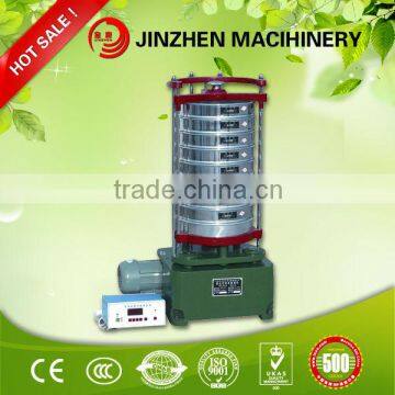 Lab use with CE certificate high-accuracy pharmacy vibrating sieve